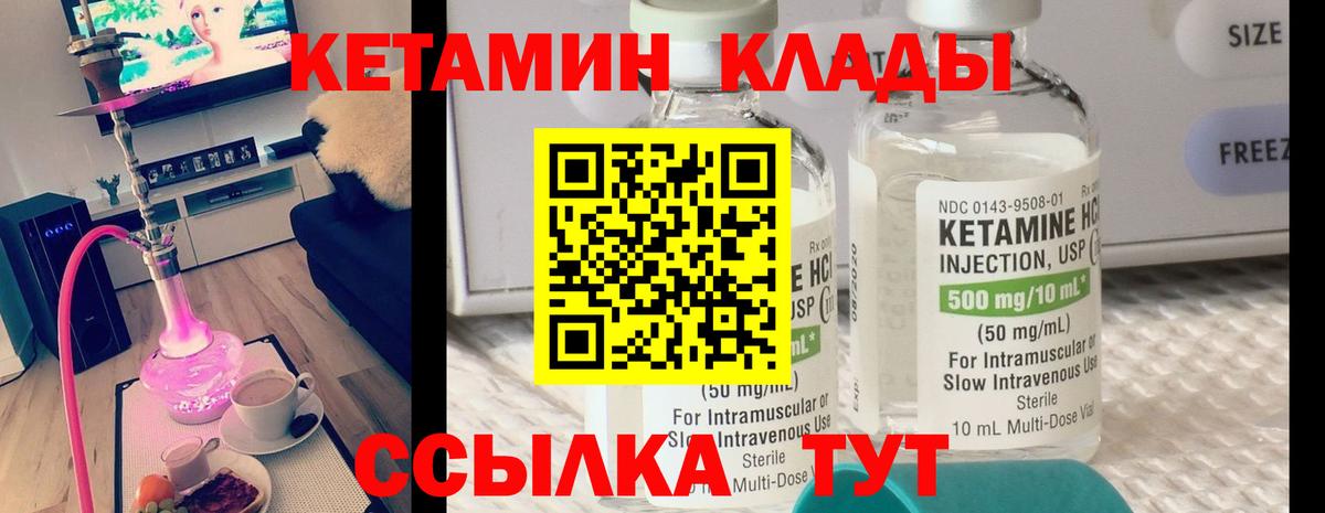 МЕФ Заволжье