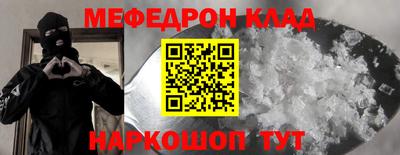 твердый Кунгур