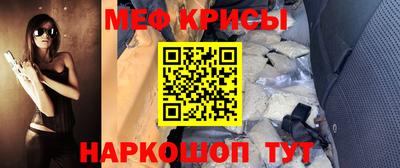 амфетамин Кулебаки