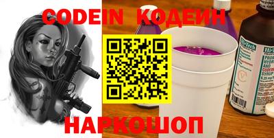 твердый Кунгур