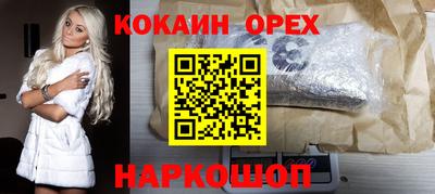 твердый Кунгур