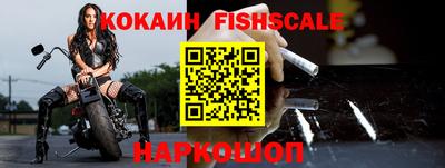 амфетамин Кулебаки