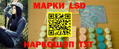 амфетамин Кулебаки