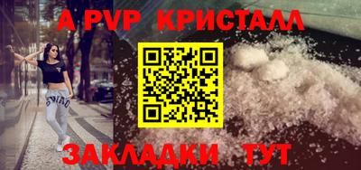 твердый Кунгур