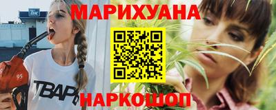 молекула духа Кумертау