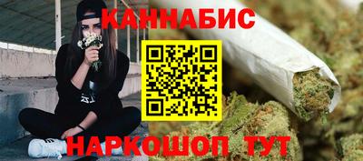 твердый Кунгур