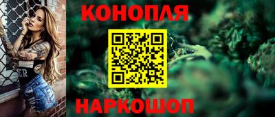 амфетамин Кулебаки