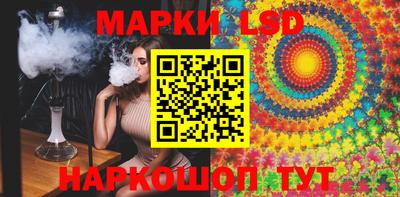 амфетамин Кулебаки
