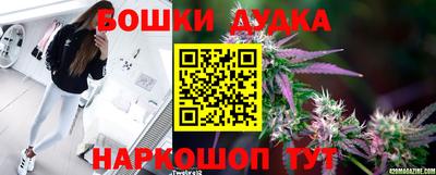 амфетамин Кулебаки