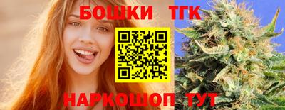 твердый Кунгур