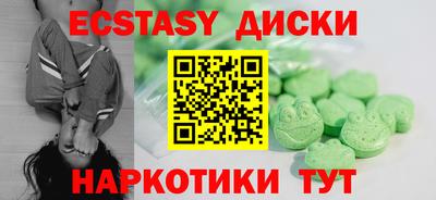 амфетамин Кулебаки