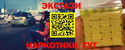 твердый Кунгур