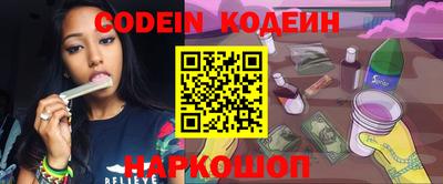 амфетамин Кулебаки