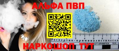 амфетамин Кулебаки