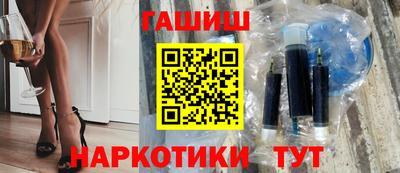 твердый Кунгур