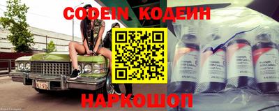 твердый Кунгур