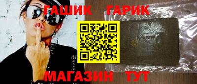 молекула духа Кумертау