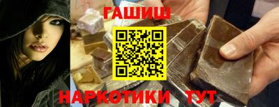твердый Кунгур