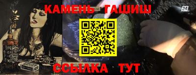 амфетамин Кулебаки