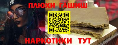 амфетамин Кулебаки