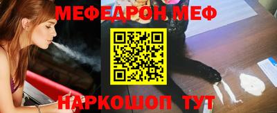 твердый Кунгур