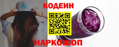 твердый Кунгур